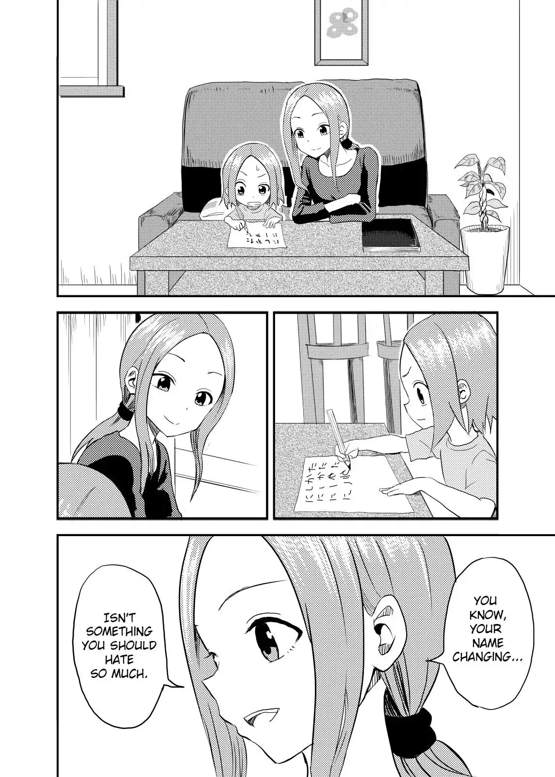 Karakai Jouzu no (Moto) Takagi-san Chapter 1 6